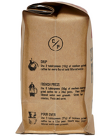 Cutter's Point - Discovery Espresso, Viennese Roast